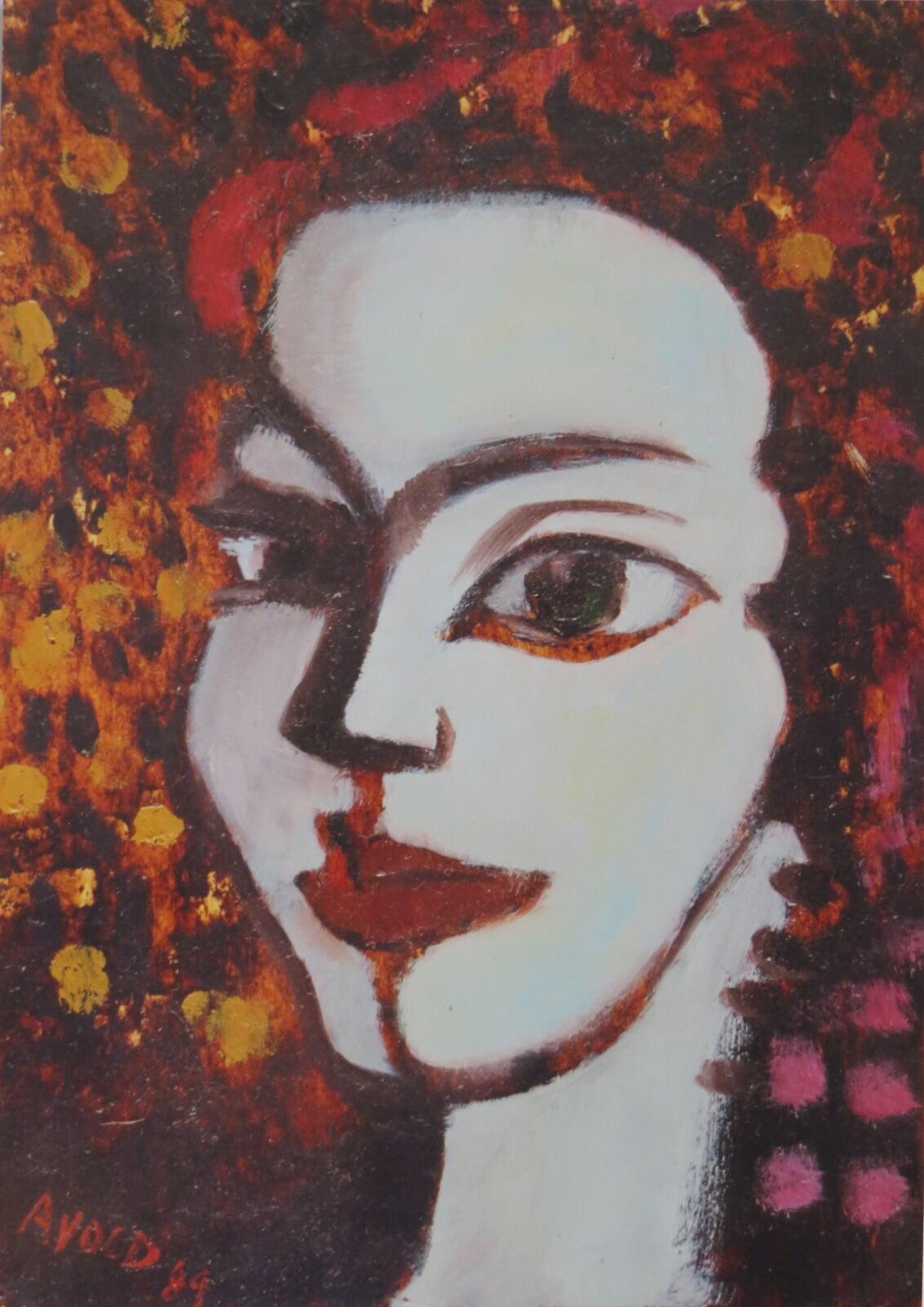 The beautiful unknown